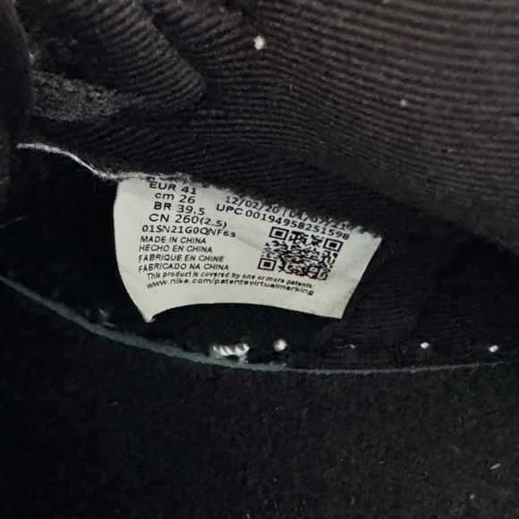 Air Jordan 2020 - Picture 4 of 4